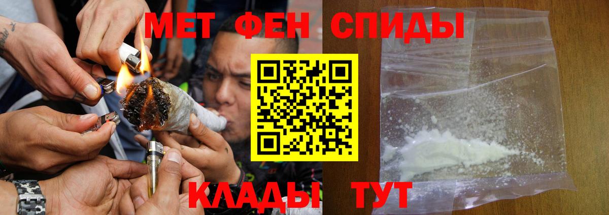 АМФ VHQ  Вход с VPN  Реутов 