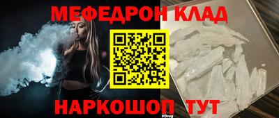 амф Первоуральск