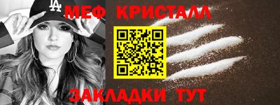амф Первоуральск
