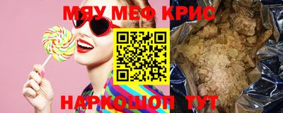 гашиш Партизанск
