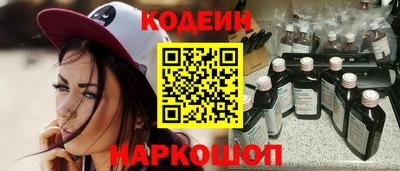 амф Первоуральск