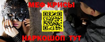 прущая мука Пугачёв