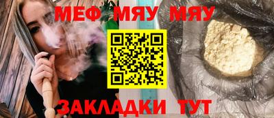 амф Первоуральск