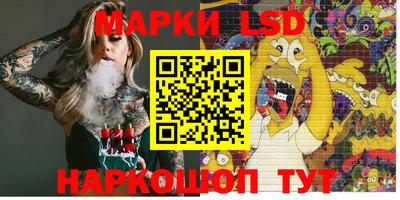 Альфа ПВП Пыть-Ях