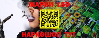 амф Первоуральск