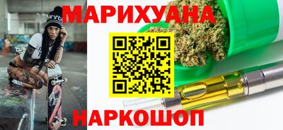 стаф Пенза