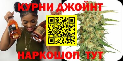 амф Первоуральск