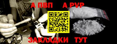 амф Первоуральск