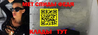 амф Первоуральск
