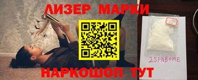 Альфа ПВП Пыть-Ях