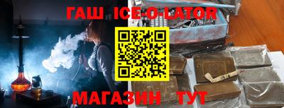 амф Первоуральск