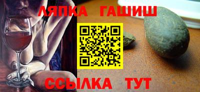 прущая мука Пугачёв