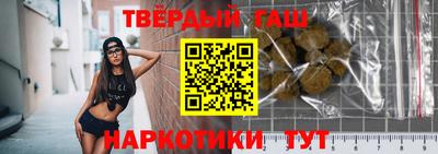 амф Первоуральск
