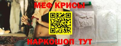 гашиш Партизанск